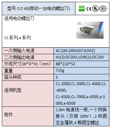 截圖20191108143629057.bmp